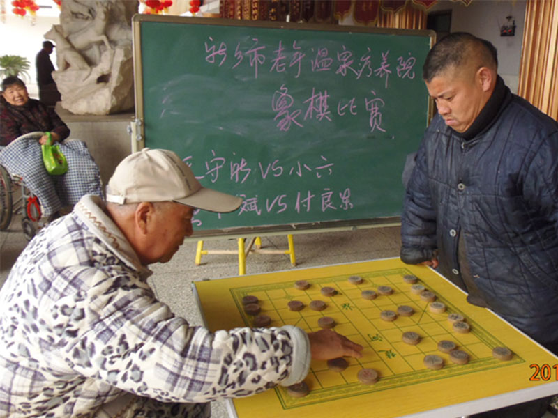 棋牌游戏